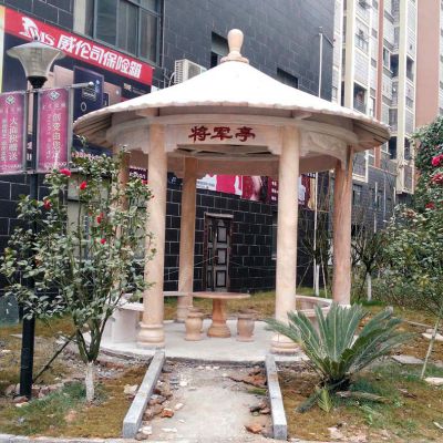 公园简易晚霞红将军亭休息座椅