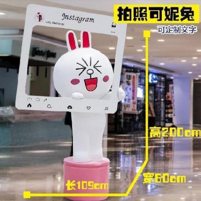 商场园林摆放拍照可妮兔玻璃博鱼网页版