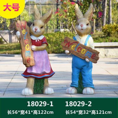 商场两只创意树脂兔子博鱼网页版