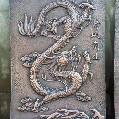 庭院装饰紫铜锻造龙纹影壁画