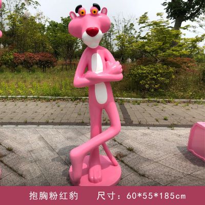 公园站立中的粉红豹玻璃钢创意博鱼网页版