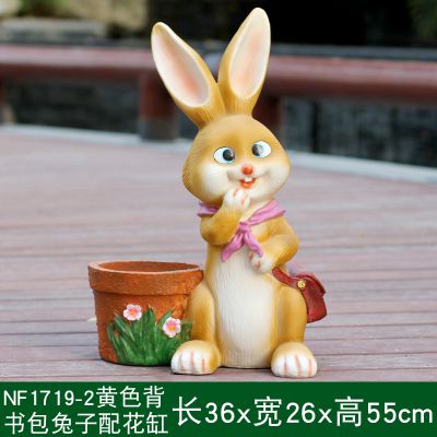 幼儿园一只黄色背书包的玻璃钢兔子博鱼网页版