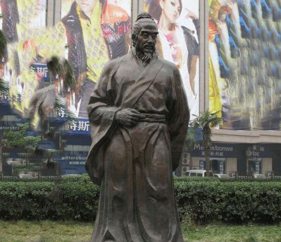 商场商业街铸造古代名人李时珍铜博鱼网页版