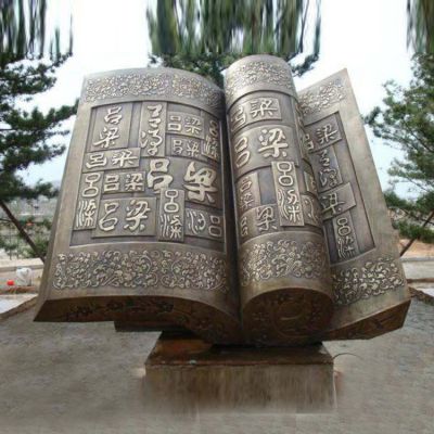 大型铸铜浮雕刻字校园广场 博鱼网页版