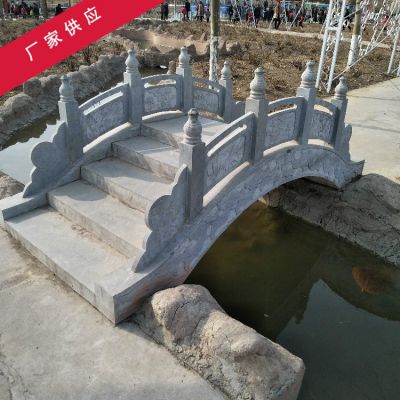 花岗岩石雕小桥