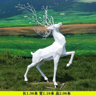 昂头挺胸的几何鹿块面玻璃钢博鱼网页版