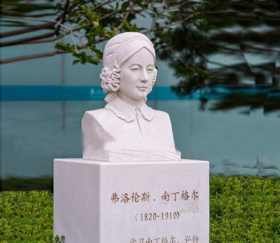 胸像校园人物石雕南丁格尔博鱼网页版
