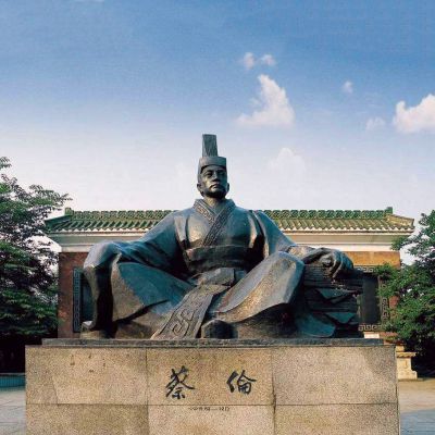 景区园林历史名人之造纸鼻祖蔡伦博鱼网页版