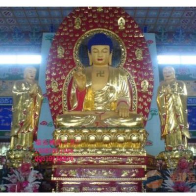 寺庙大型供奉菩萨雕像玻璃钢如来博鱼网页版