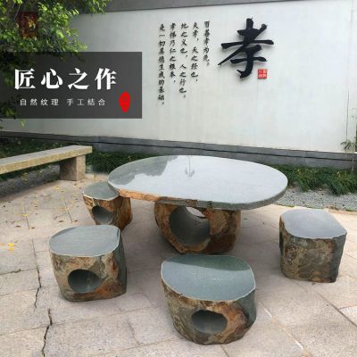 天然石材雕刻异形石桌公园家用休闲石桌博鱼网页版