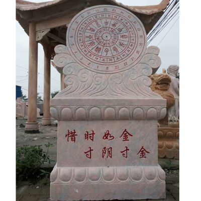 校园惜时大理石石雕日晷博鱼网页版