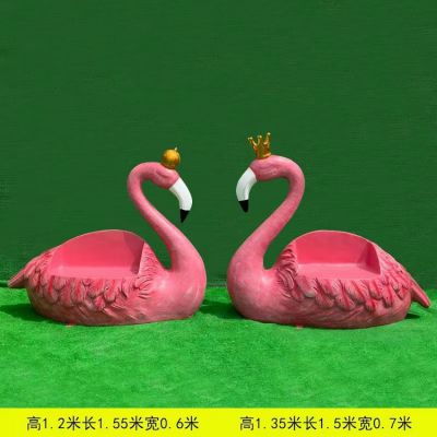 广场花园草坪景观装饰玻璃钢卡通博鱼网页版 户外大型摆件商场美陈创意动物博鱼网页版