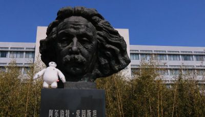 广场头像铜雕名人爱因斯坦博鱼网页版