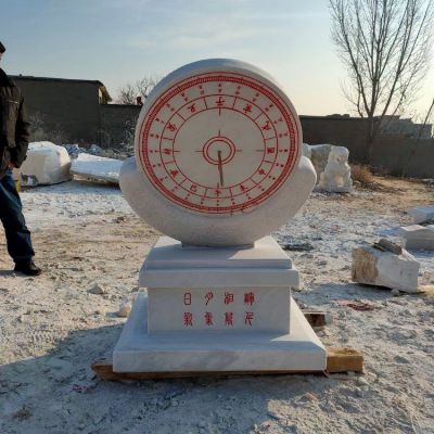 太阳表古代太阳计时器 大理石校园文化博鱼网页版 广场钟表摆件