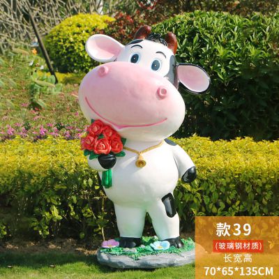 公园一只拿花的玻璃钢牛博鱼网页版