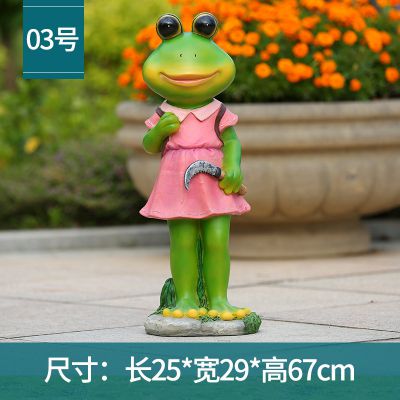 别墅一只美丽的玻璃钢青蛙博鱼网页版