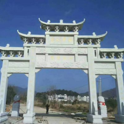 大理石石雕仿古城镇乡村户外三门牌坊