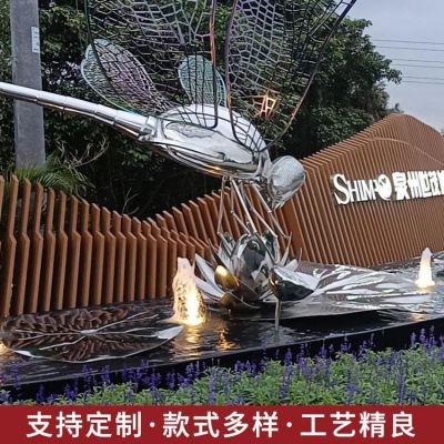 酒店装饰公园不锈钢大型博鱼网页版 园林景观城市商场水景摆件