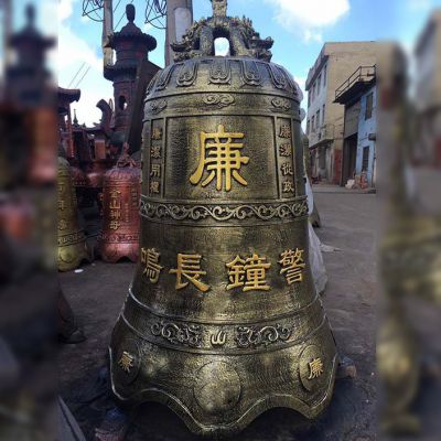 企业摆放大铜钟博鱼网页版