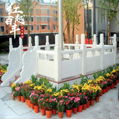 企业小区升旗台汉白玉栏杆装饰博鱼网页版