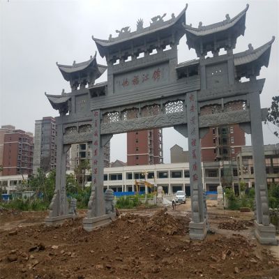 城镇户外大理石石雕大型中式牌坊博鱼网页版