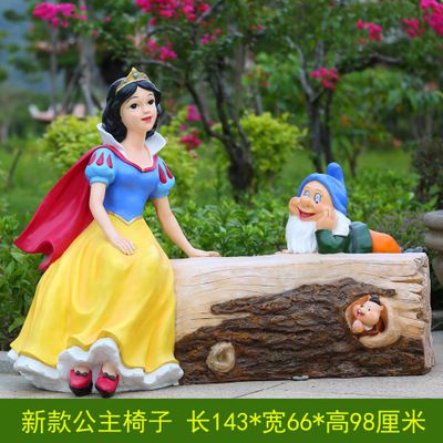 游乐场摆放白雪公主和小矮人景观装饰品美陈