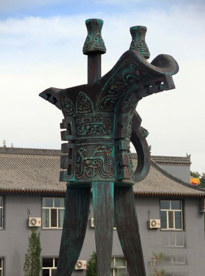 户外景区大型仿古做旧青铜器酒杯博鱼网页版