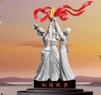 公园景区创意不锈钢和谐博鱼网页版