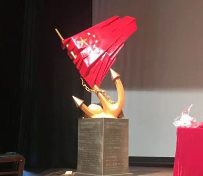公园景区大型玻璃钢彩绘旗帜博鱼网页版