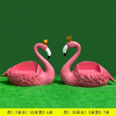 商场幼儿园 景区创意玻璃钢卡通动物座椅 博鱼网页版