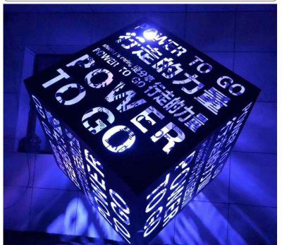 不锈钢镂空紫色光魔方博鱼网页版