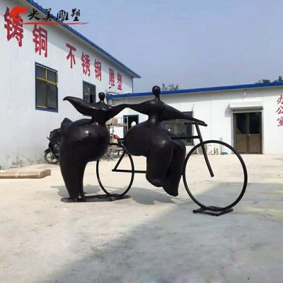 园林广场骑自行车的抽象人物胖女孩博鱼网页版