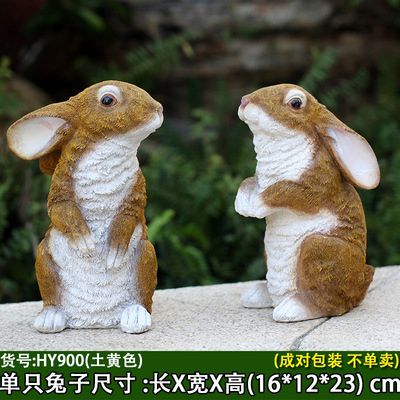 广场两只卡通玻璃钢兔子博鱼网页版