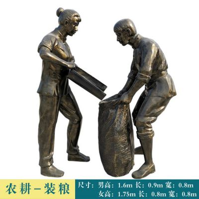 玻璃钢农耕文化民俗小品装粮博鱼网页版景区民俗街摆件