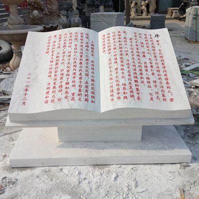 学校广场摆放大理石汉白玉雕刻书本博鱼网页版