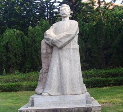 公园景区近代名人作家玻璃钢人物景观鲁迅博鱼网页版