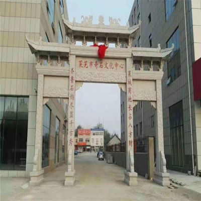 大理石石雕农村村口户外大型石雕牌坊博鱼网页版