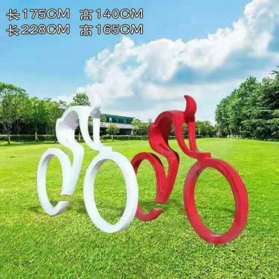 不锈钢彩绘园林校园抽象骑自行车的人物博鱼网页版