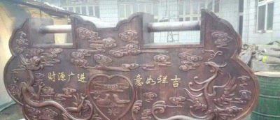 青铜器创意浮雕庭院寺庙景区工艺品同心锁博鱼网页版