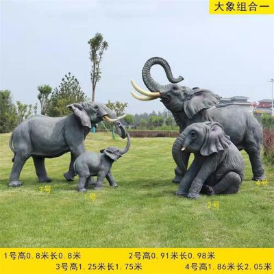 公园草坪玻璃钢仿真创意大象博鱼网页版