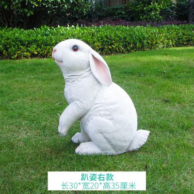 幼儿园景观一只白色玻璃钢兔子博鱼网页版