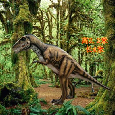 户外园林玻璃钢恐龙博鱼网页版