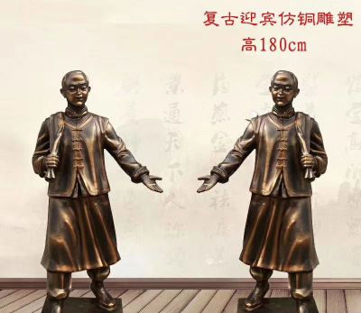 酒店复古迎宾玻璃钢仿铜博鱼网页版