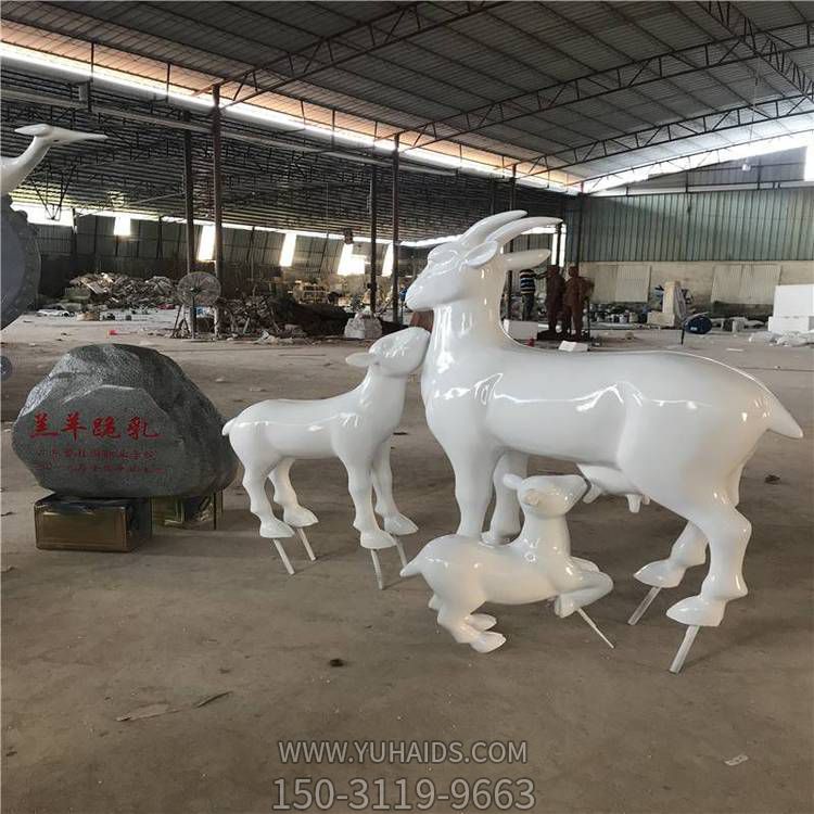 玻璃钢动物羊博鱼网页版组合 校园摆件