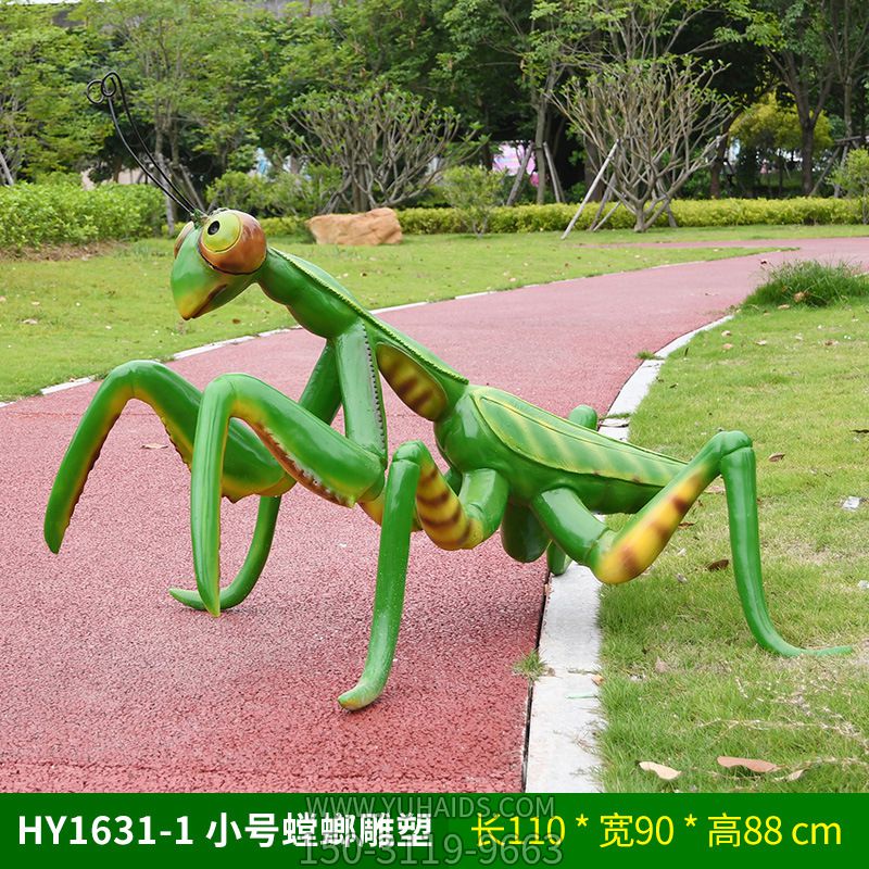 村庄草坪湖边绿色小号玻璃钢螳螂博鱼网页版