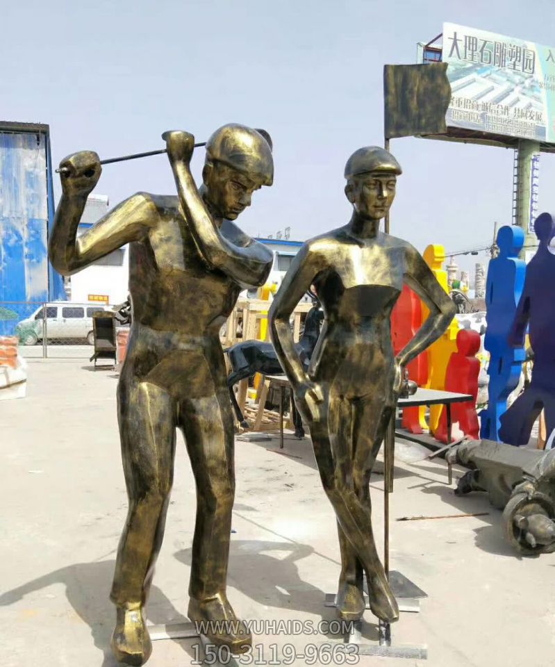 大学操场摆放打高尔夫人物玻璃钢仿铜博鱼网页版