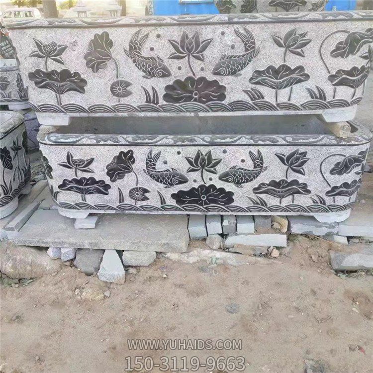 庭院中式青石浮雕荷花养鱼石缸博鱼网页版