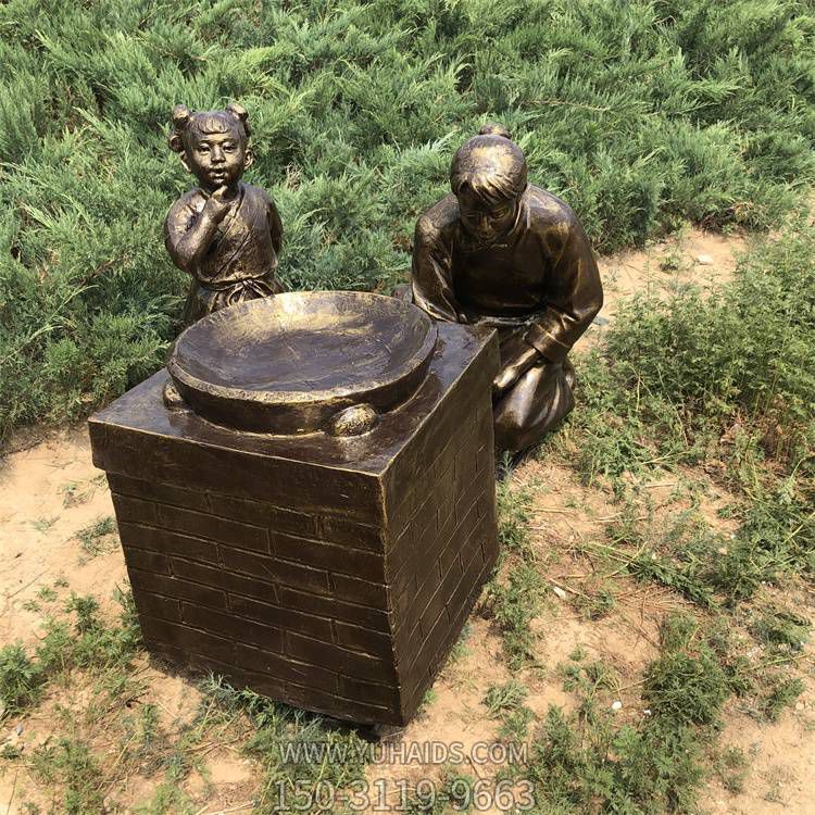 民俗情景小品玻璃钢仿铜园林户外烧火的人物景观博鱼网页版