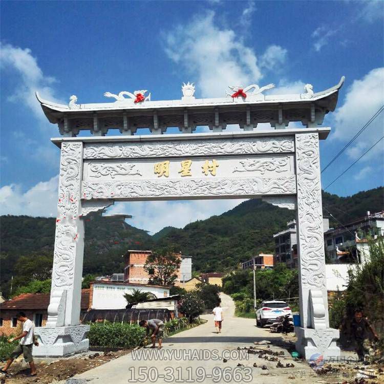 农村摆放新中式仿古单门石牌坊博鱼网页版