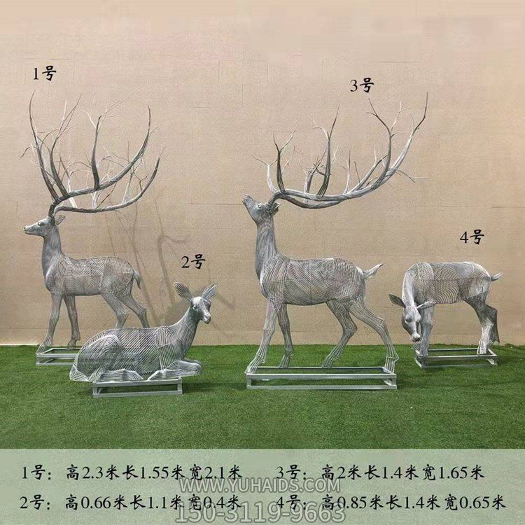 不锈钢创意铁艺镂空梅花鹿酒店会所装饰摆件博鱼网页版